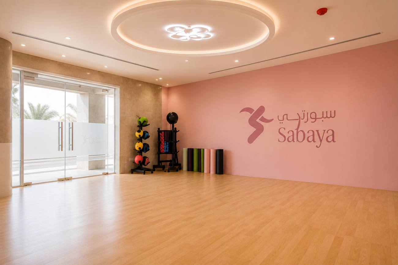 The Sabaya studio, wood floor and daylight from the courtyard doors